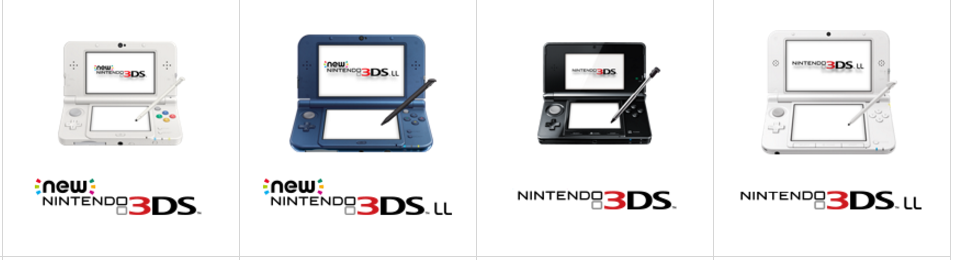 62915 Nintendo 3DSLL 3台と　NEW3DS まとめて